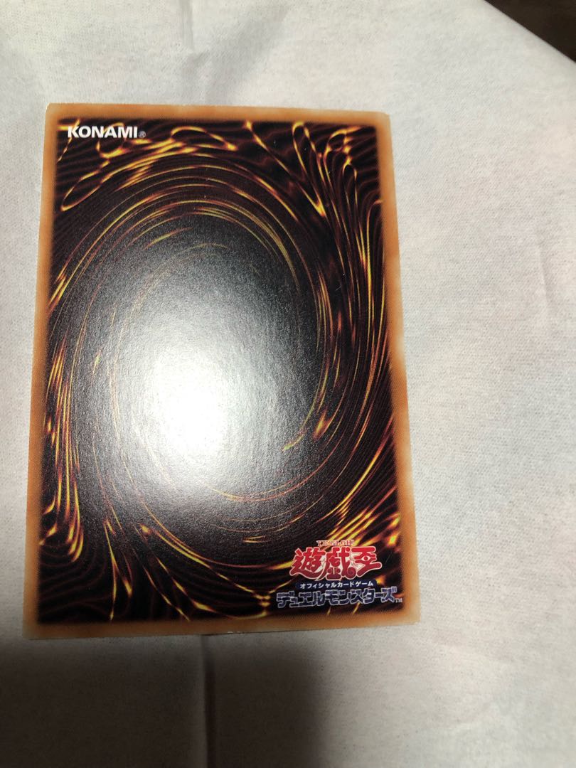 Yu-Gi-Oh Blue-Eyes White Dragon Snubbull Eyes Ho Wight Dragon Holographic Rare Beautiful