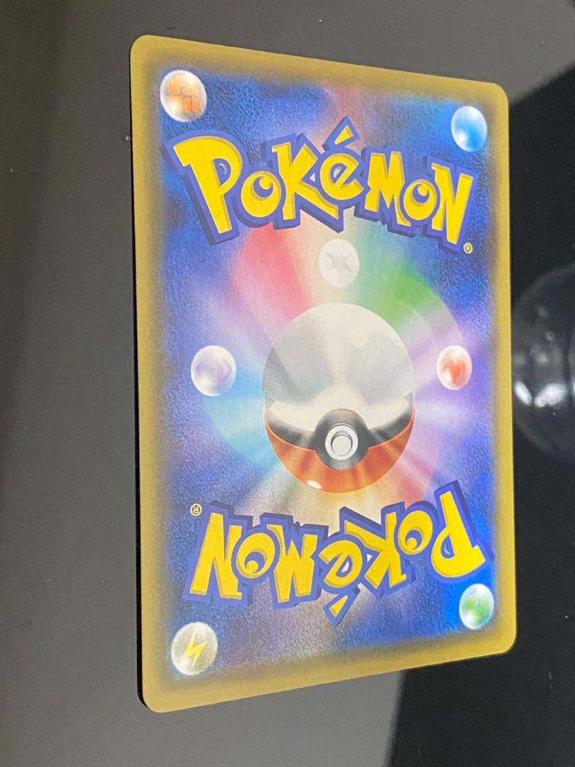 Arceus & Dialga & PalkiaGX SR SA