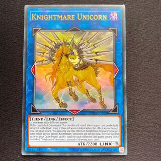 トロイメアユニコーン　EU版ウルトラ　英語