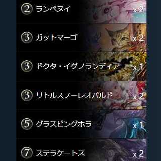 専用になります。