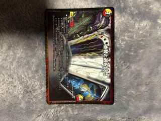 並替と選択の門