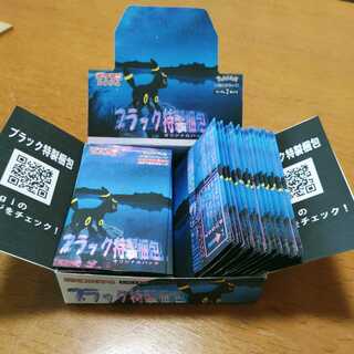 for the exclusive use of non-Japanese