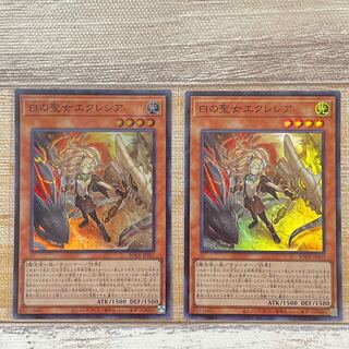 Incredible Ecclesia, the Virtuous Super Rare