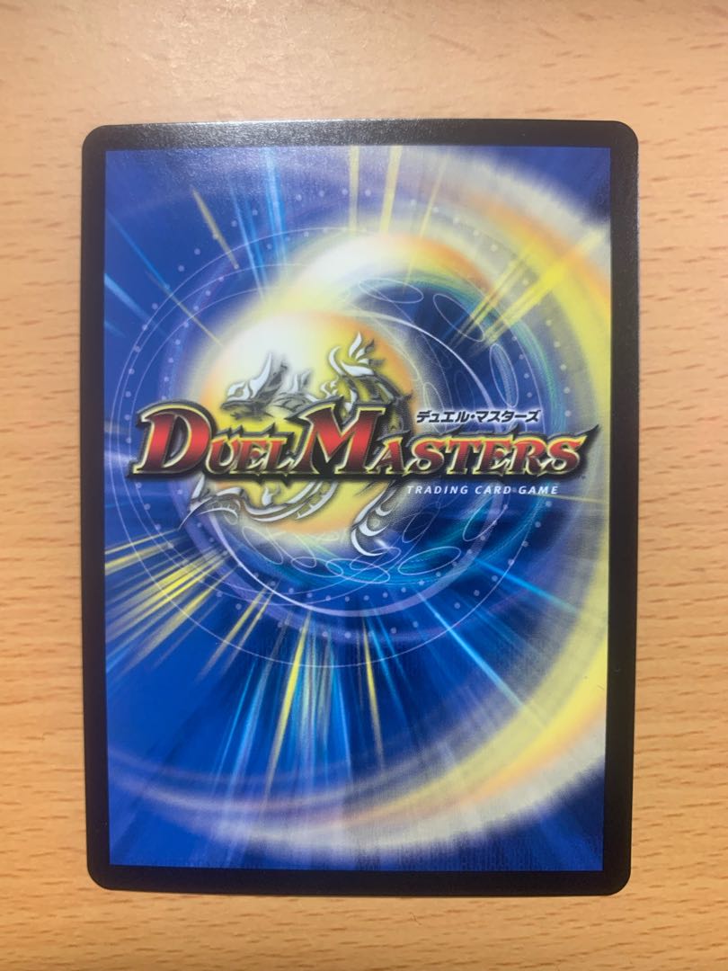 Forbidden Hero Momo Kingdom X (20th SP Rare Spec) b