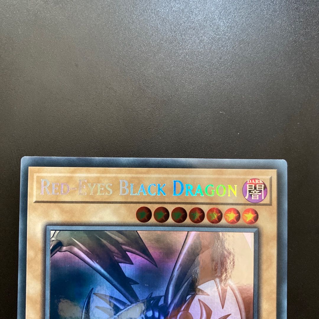Cheap Red Eyes Black Dragon