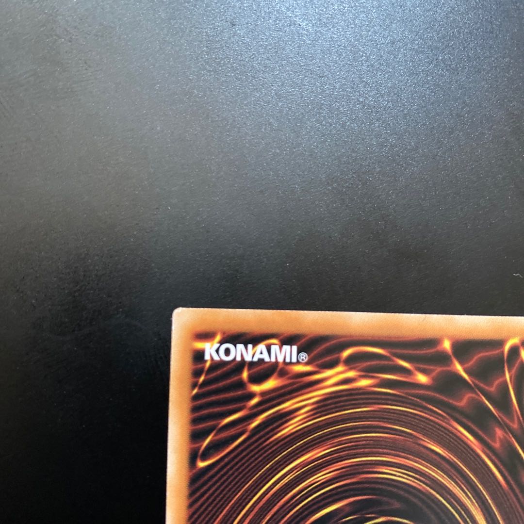 Cheap Red Eyes Black Dragon