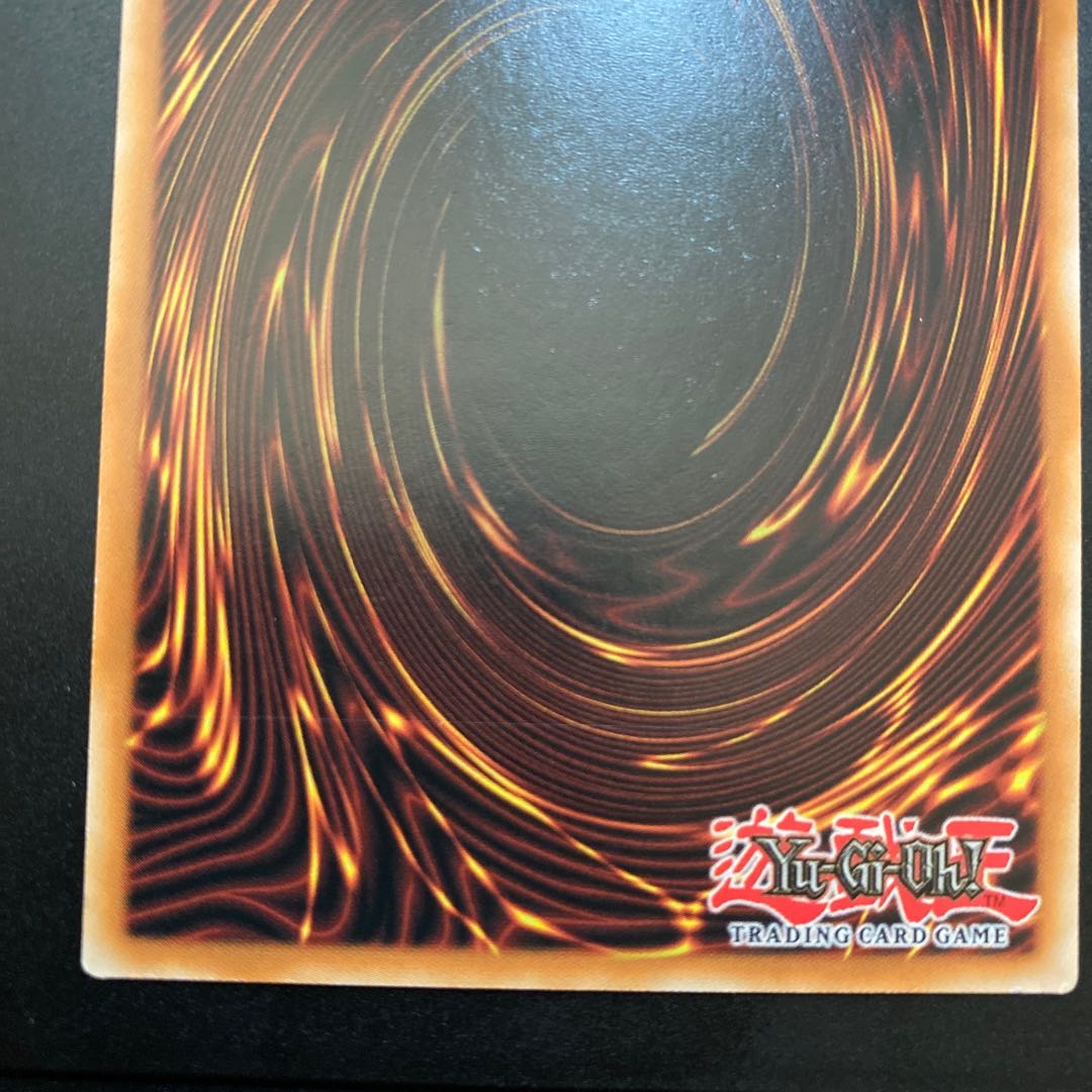 Cheap Red Eyes Black Dragon