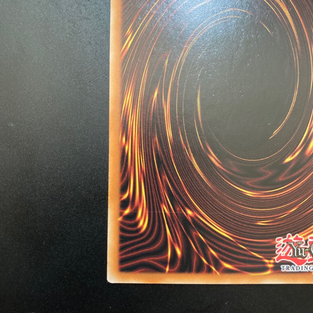 Cheap Red Eyes Black Dragon