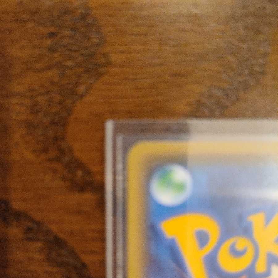 Charizard 25th Promo