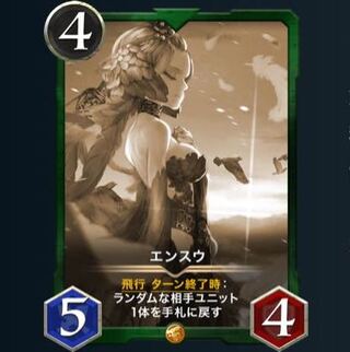 緑レプリカ　5枚