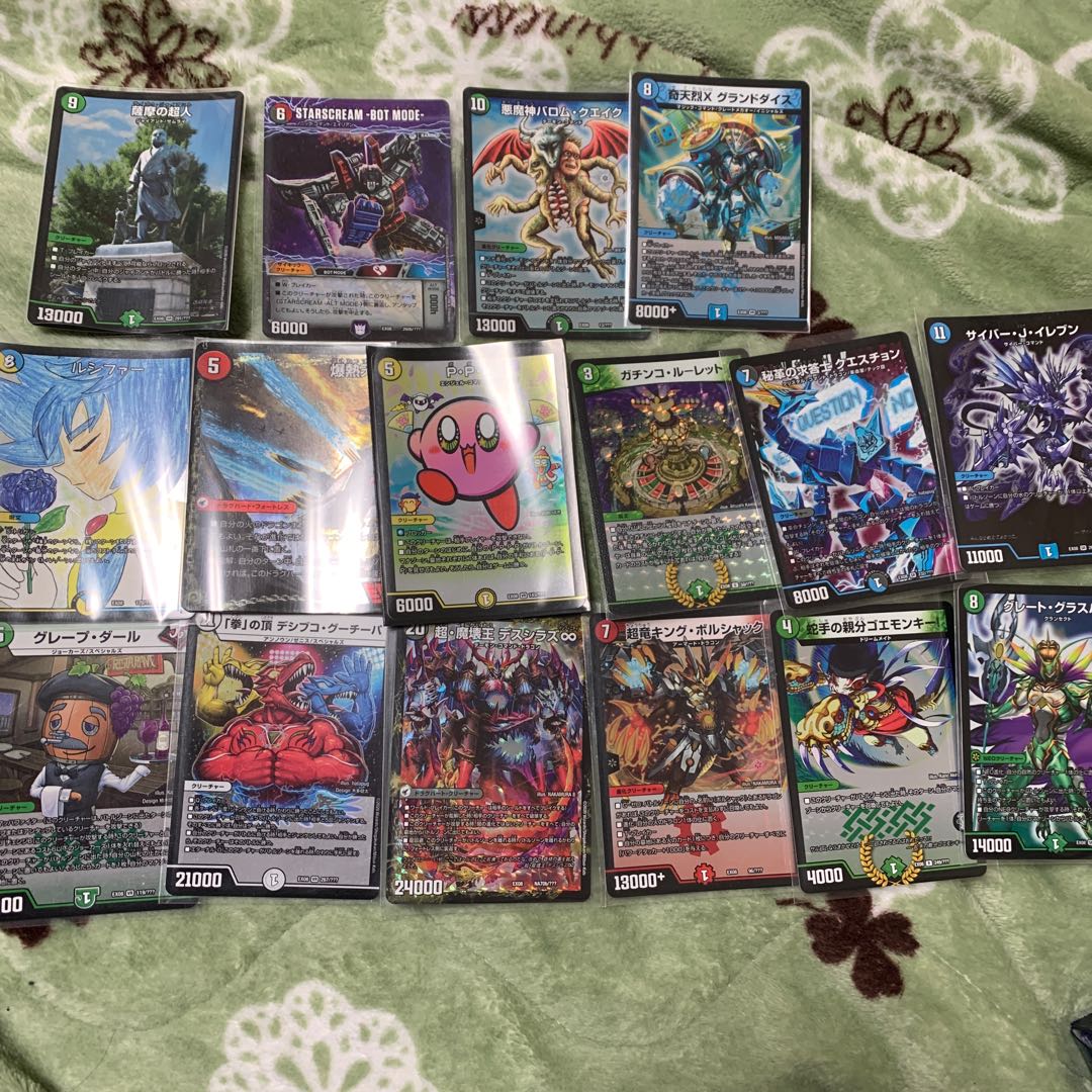 ブラックボックス スタースクリーム デスシラズ