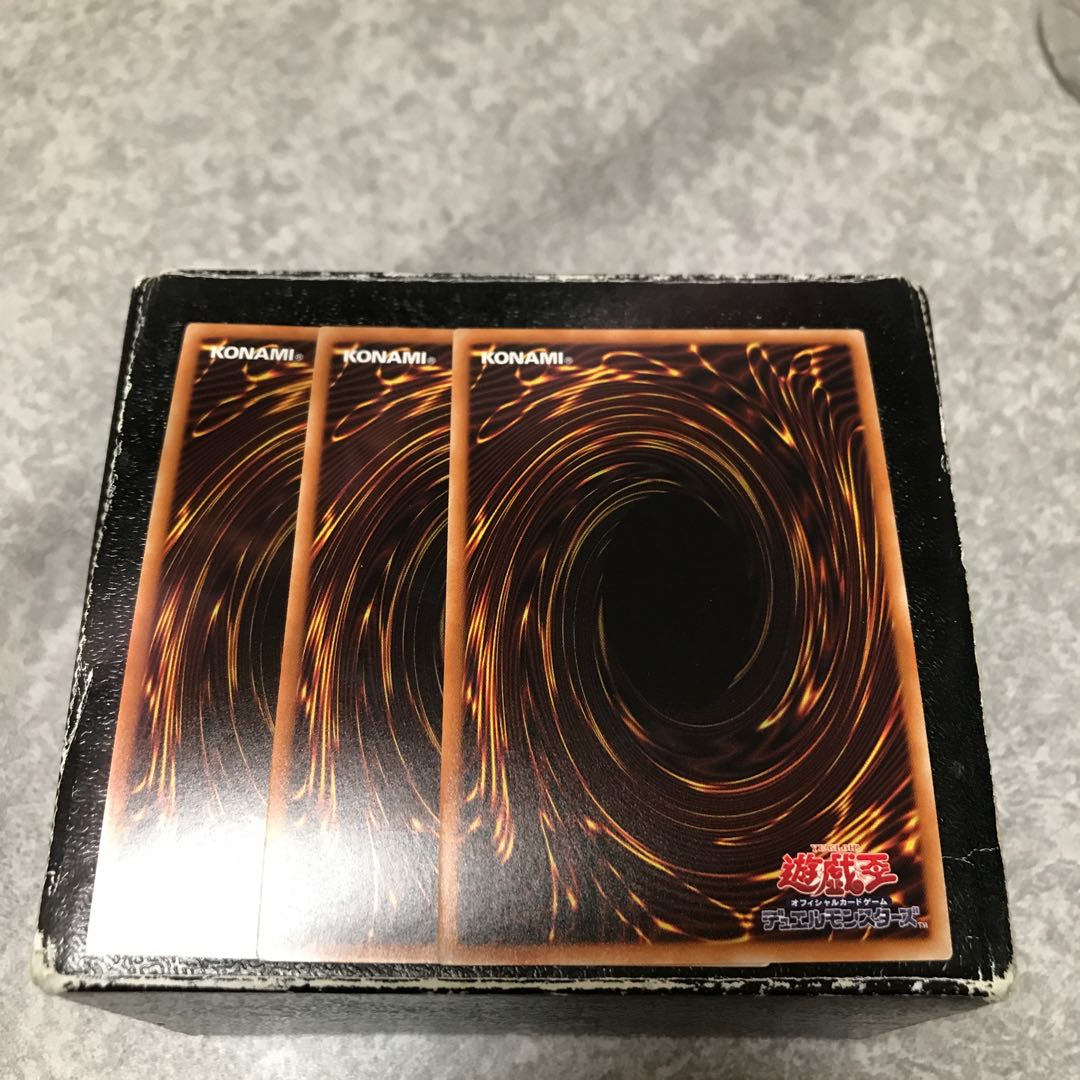 Flash Activation - Engage 3 Super Rare