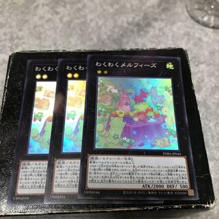 Joyous Melffys 3 Super Rare