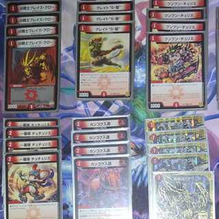 赤単我我我ブランド