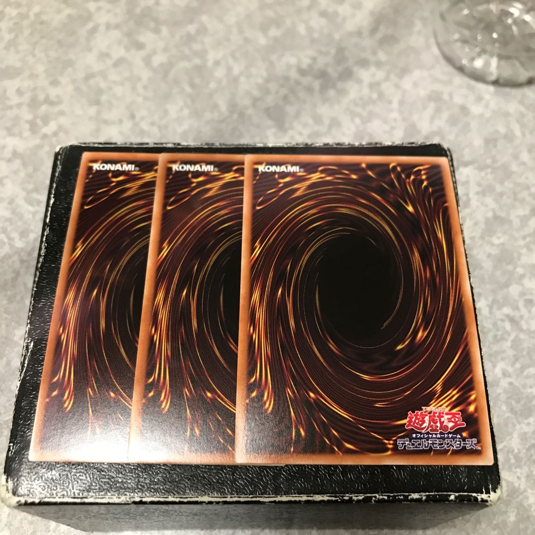 Visas-Stav Disappear 3 Super Rare