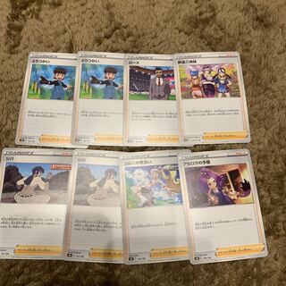 ポケモンカード　とりつかい　ローズ　シバ　アセロラの予感　コル二の気合い　野盗三姉妹