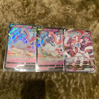 ポケモンカード　ニンフィアVMAX ニンフィアV