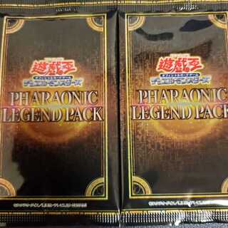 Pharaonic Legend Pack
