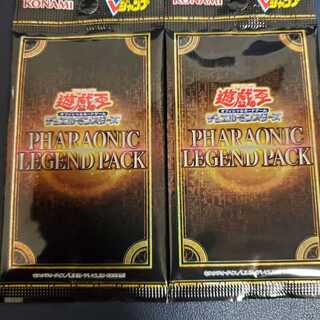 Pharaonic Legend Pack