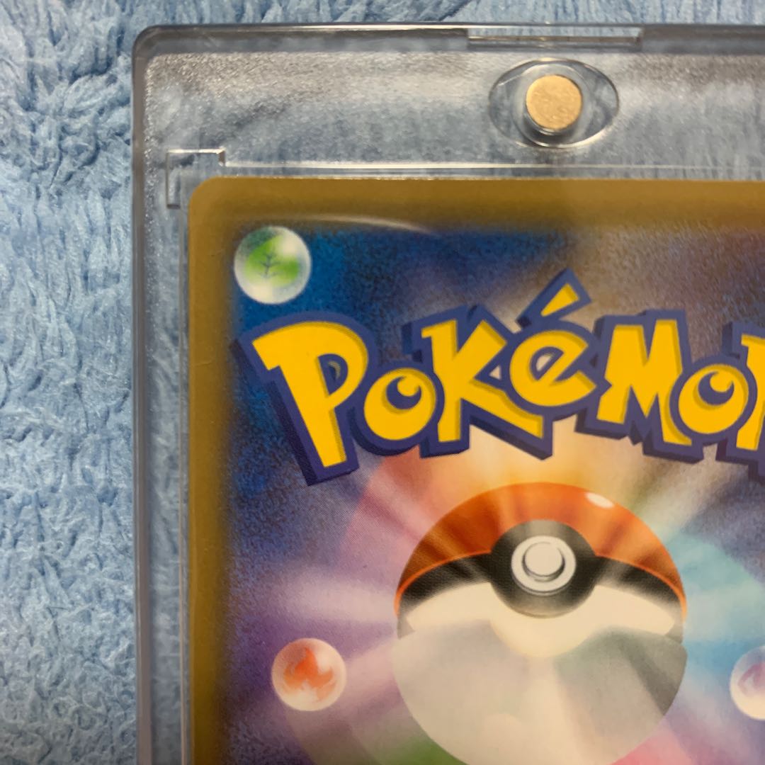 Beautiful] Zinnia's determination SR