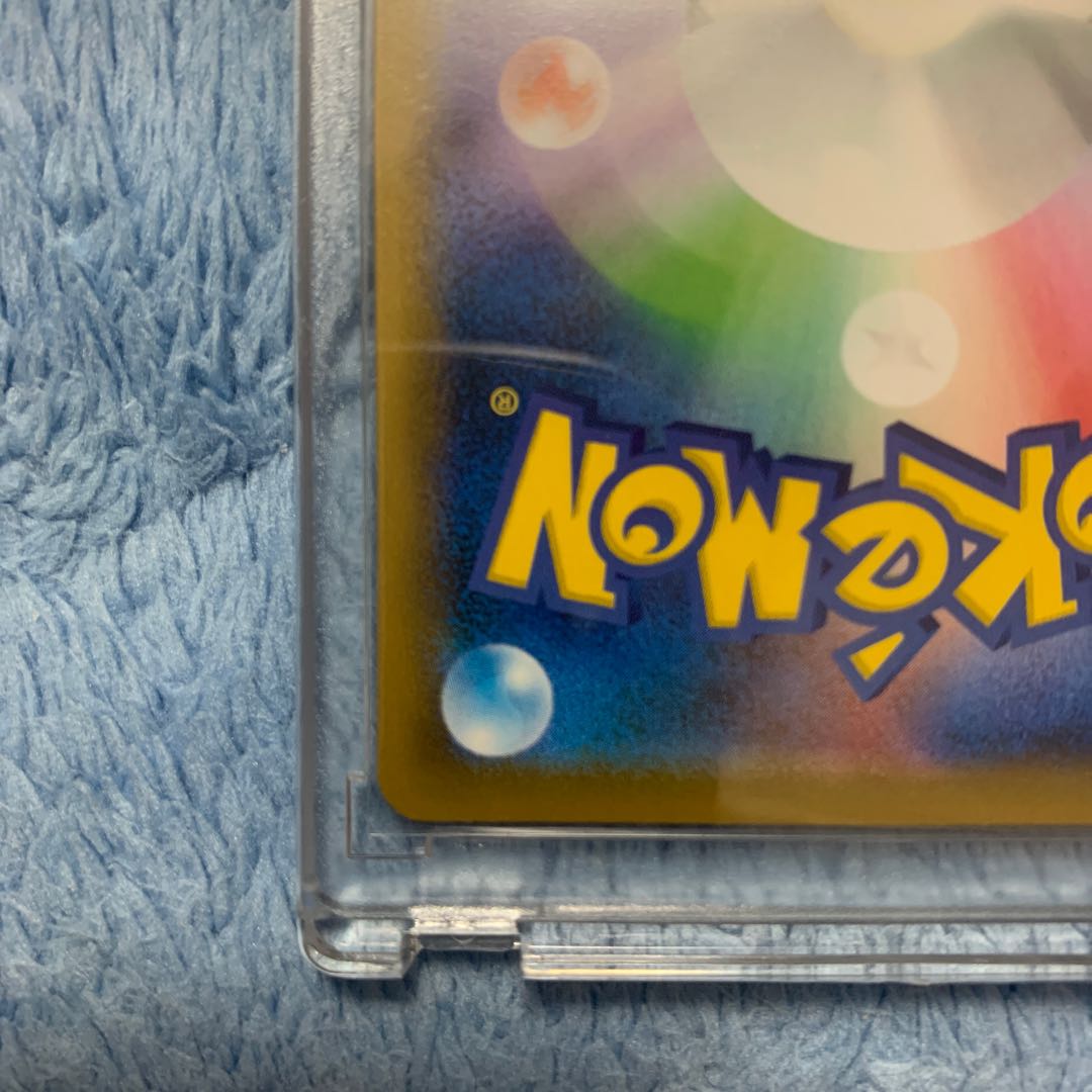 Beautiful] Zinnia's determination SR