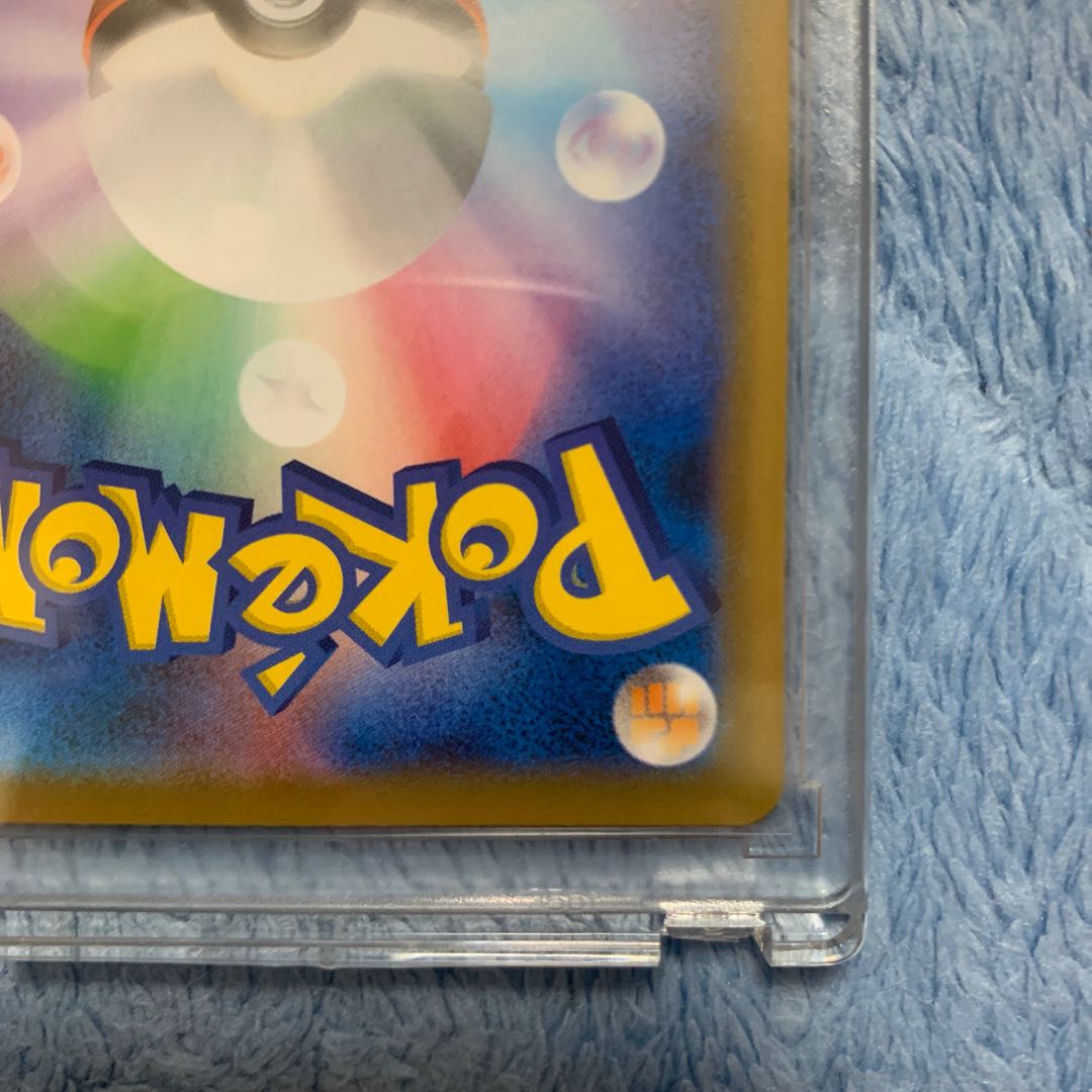 Beautiful] Zinnia's determination SR