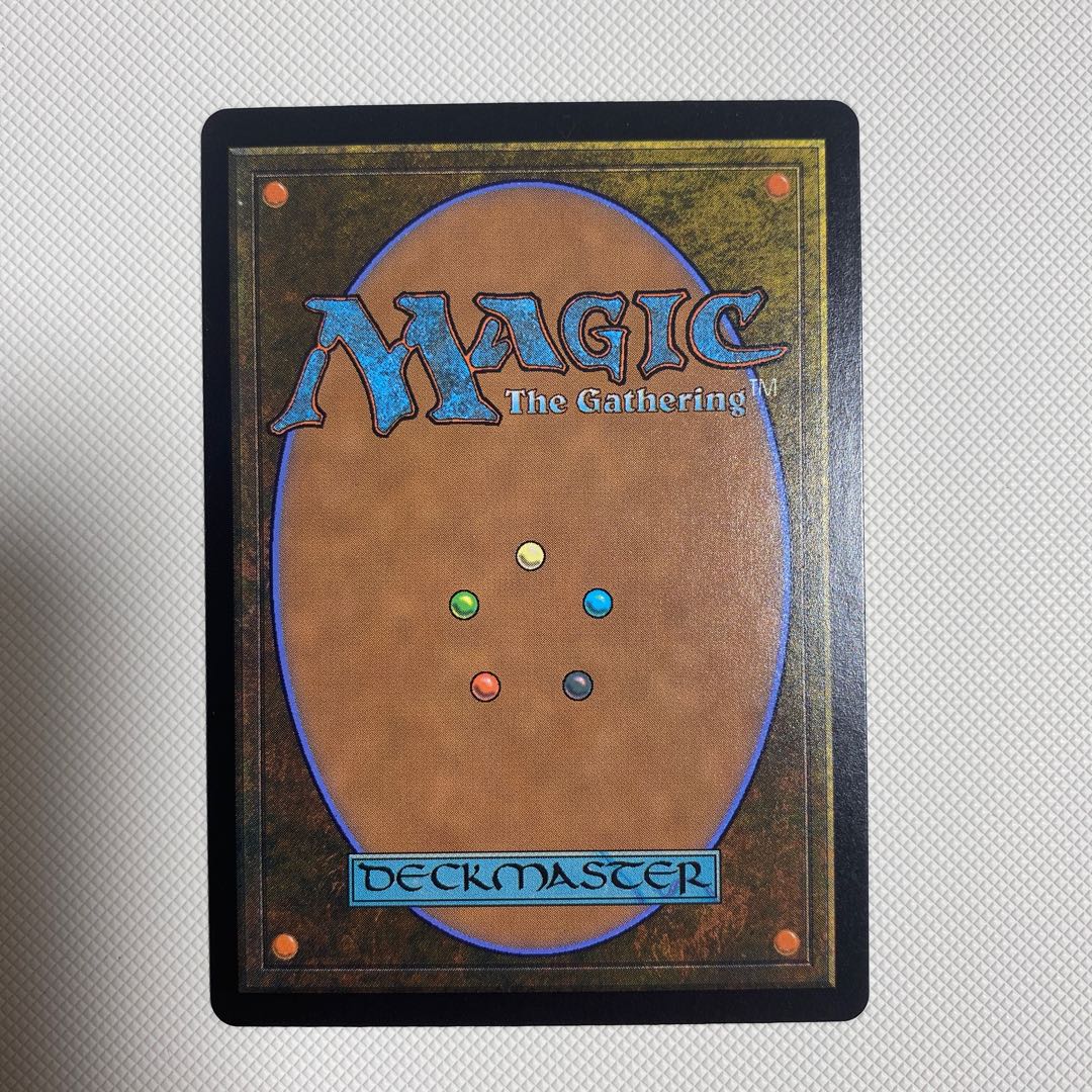 Swirling Sky, Kairi Setov FOIL Beautiful