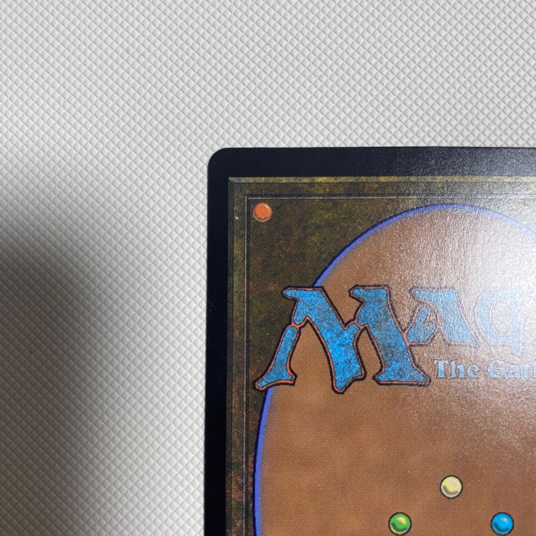 Swirling Sky, Kairi Setov FOIL Beautiful