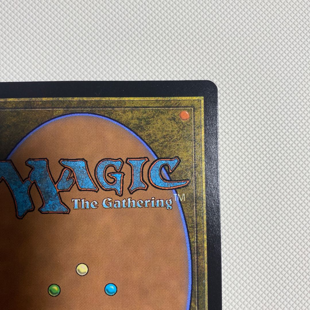 Swirling Sky, Kairi Setov FOIL Beautiful