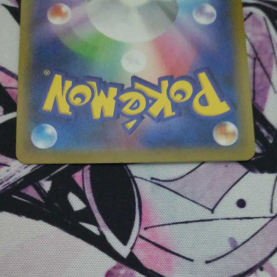 Vivify HR by Gardenia