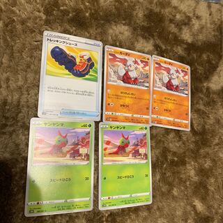 　トレッキングシューズ　ヤンヤンマ　ヒスイガーディ