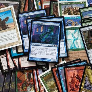 MTG 2500 cards in bulk