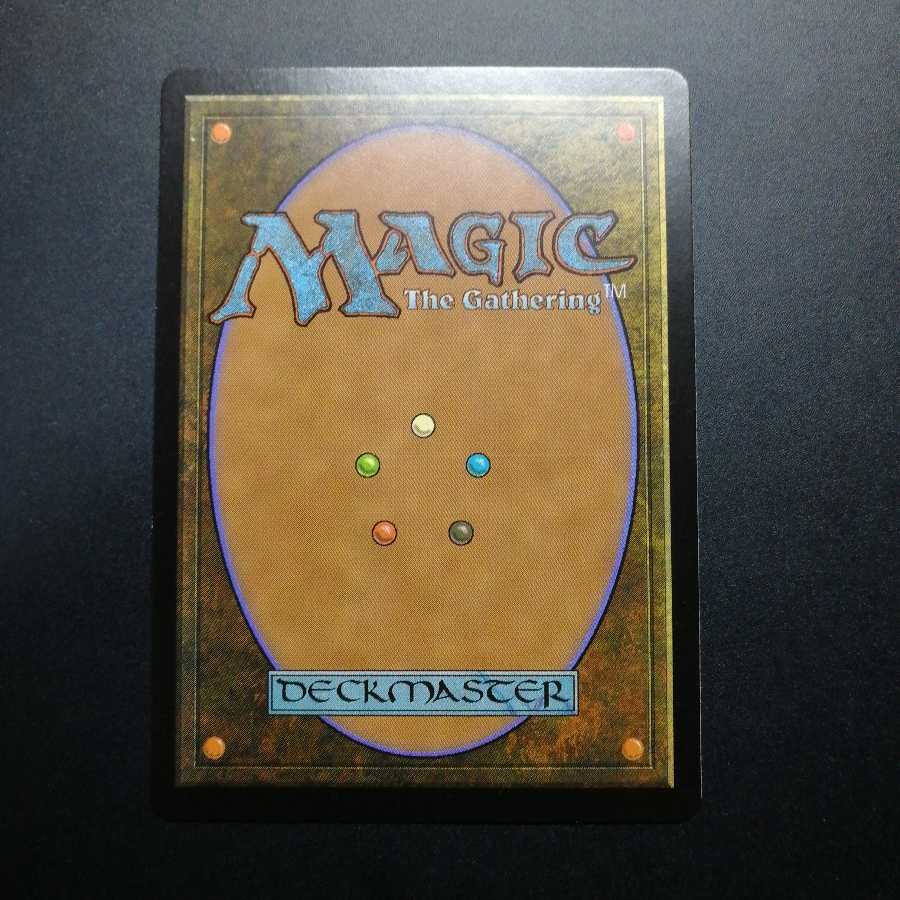 精神を刻む者、ジェイス