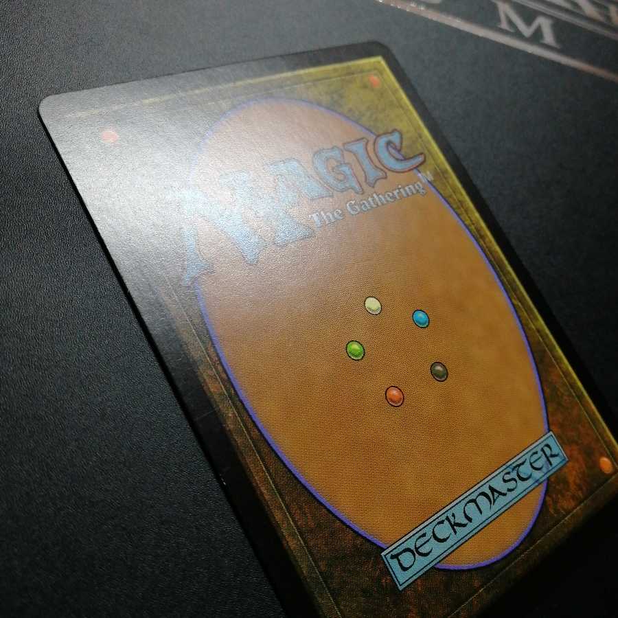 精神を刻む者、ジェイス