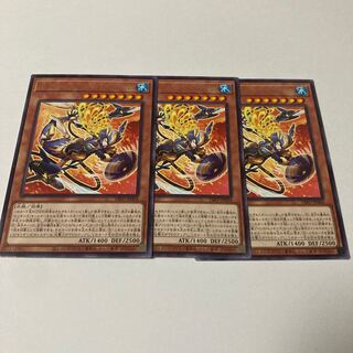 セリオンズ“リーパー”ファム レア JP004