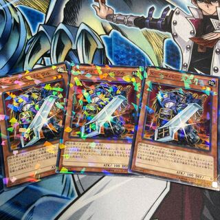 X-Saber Paschyl Parallel Normal No Para 3 sheets