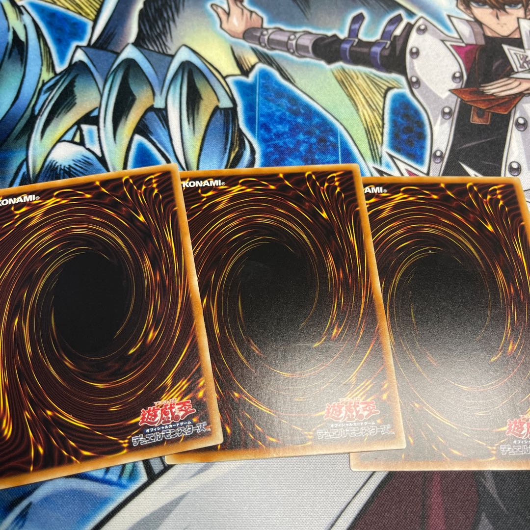 X-Saber Paschyl Parallel Normal No Para 3 sheets