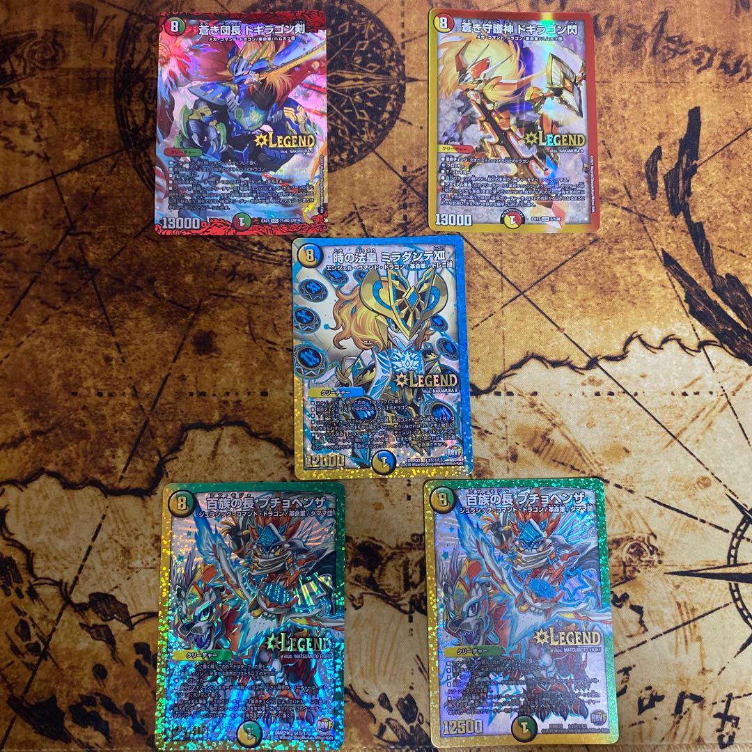 2 Puchohenza exclusively for persimmon seed lovers