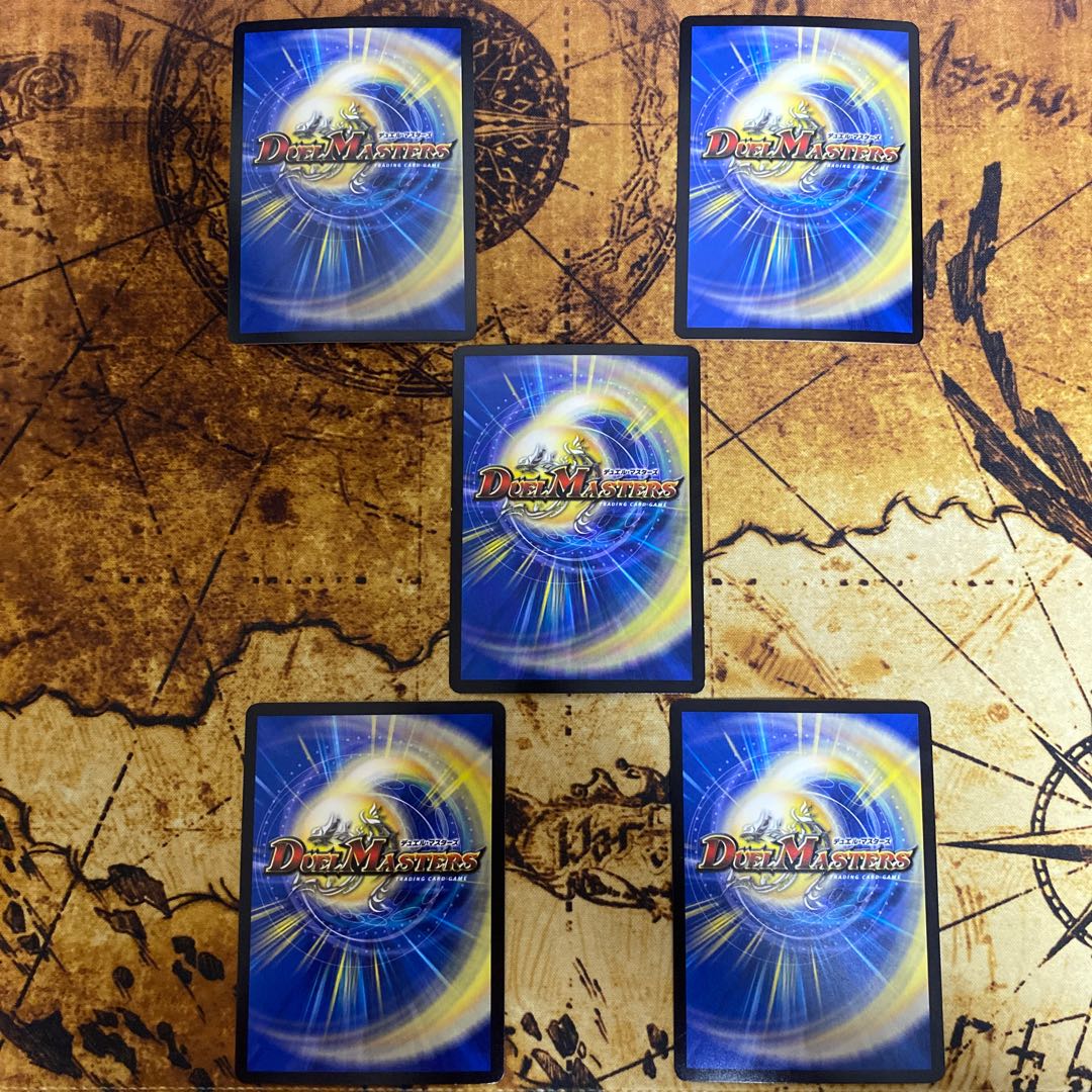 2 Puchohenza exclusively for persimmon seed lovers