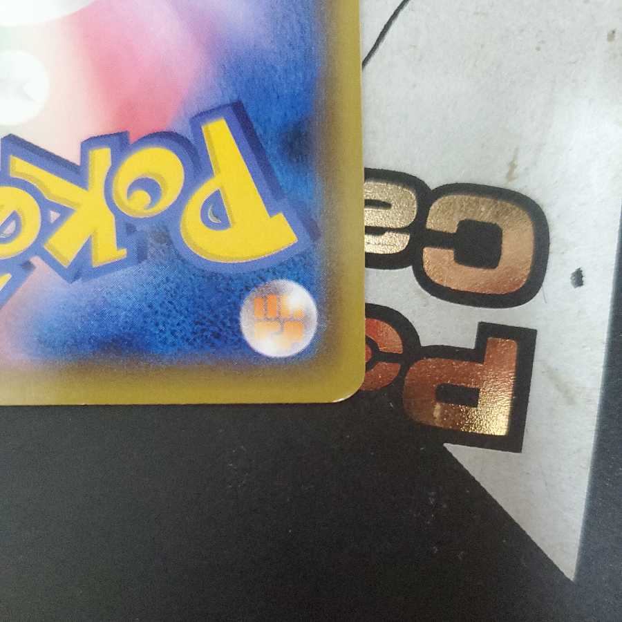 Espeon&DeoxysGX SA Special Art