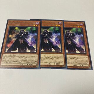 Knightmare Corruptor Iblee Rare JP083