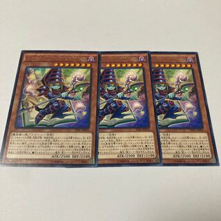 Toon Dark Magician Rare
