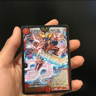 ゴールデンエイジ 鬼丸「爆」