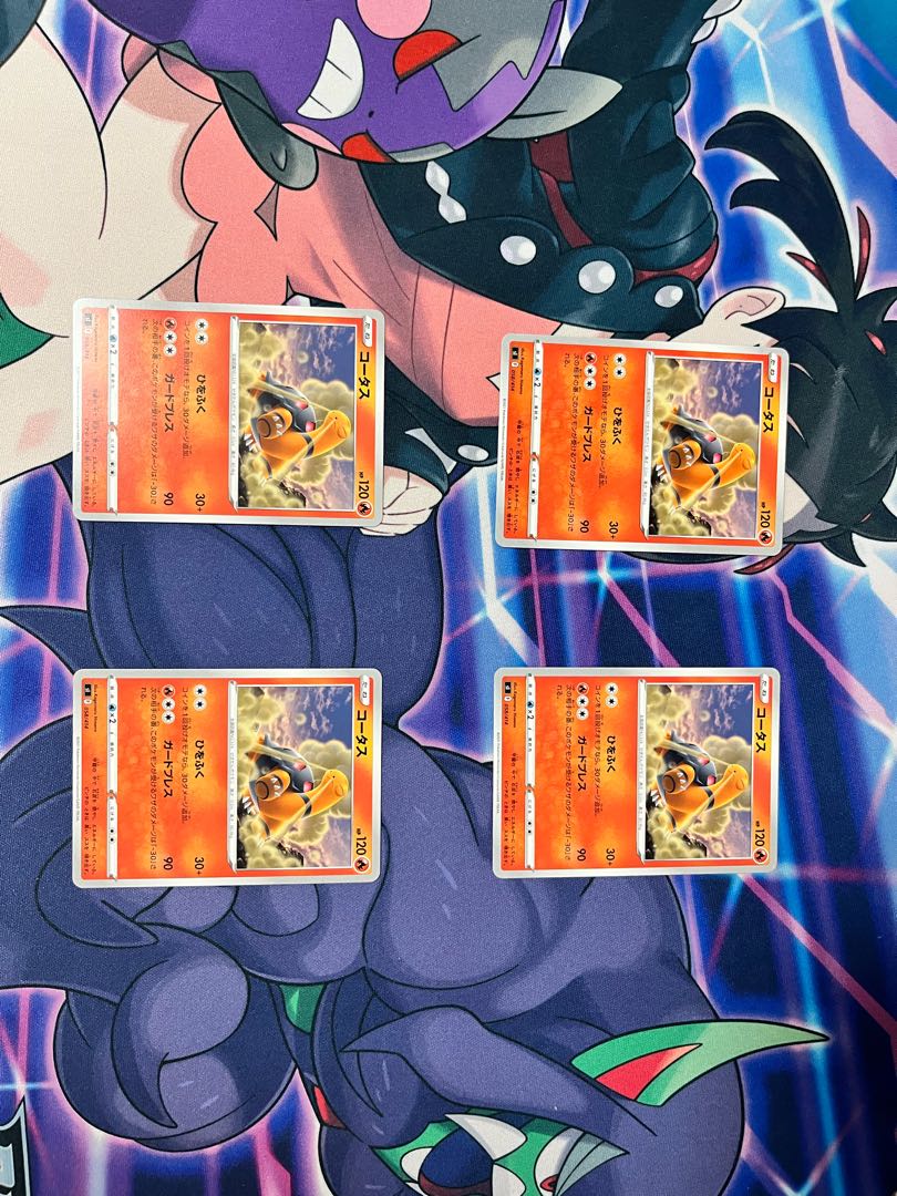 コータス4枚セットの通販 なえとる Magi トレカ専用フリマアプリ