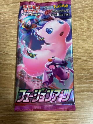 Pokéka Fusion Arts Bulk packs, unopened, 15~.