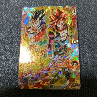 こなかさん専用