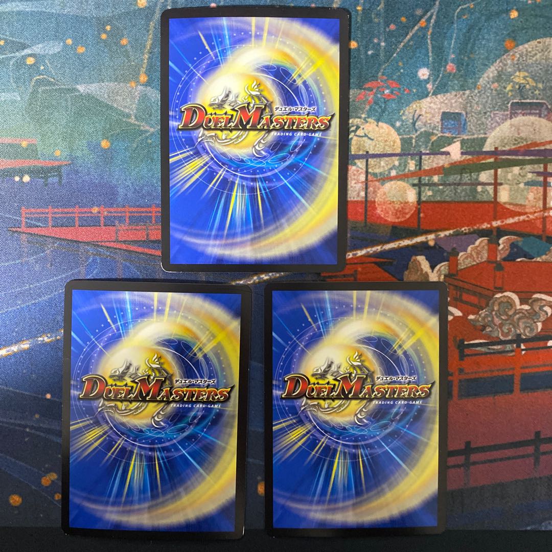 Borshak Momo King NEX RX Set