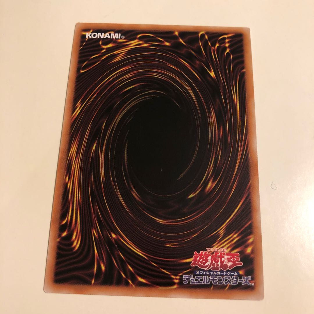 円盤闘技場セリオンズ・リング