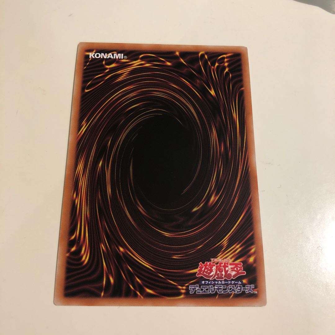 D. Earphones Ultra Rare