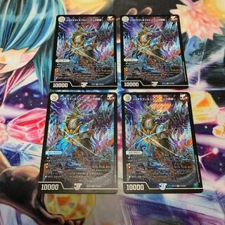 Jogiragon & Johnny -J's Journey